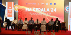 FLAVORS NIRALAA ….EMKERA…LAAA